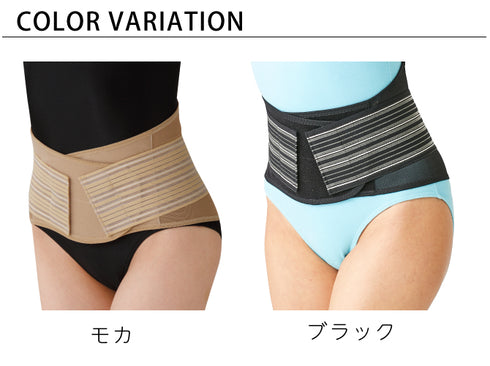薄くても腰をしっかり支えるコルセット 4L-5L 全2色.|s7